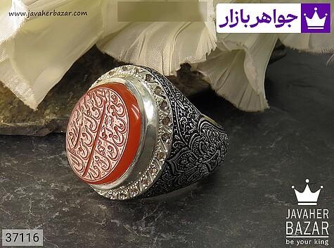 انگشتر نقره عقیق یمنی مردانه دست ساز [رزق و روزی » و من یتق الله] - 37116